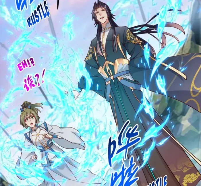 Keep A Low Profile, Sect Leader Chapter 443 page 74