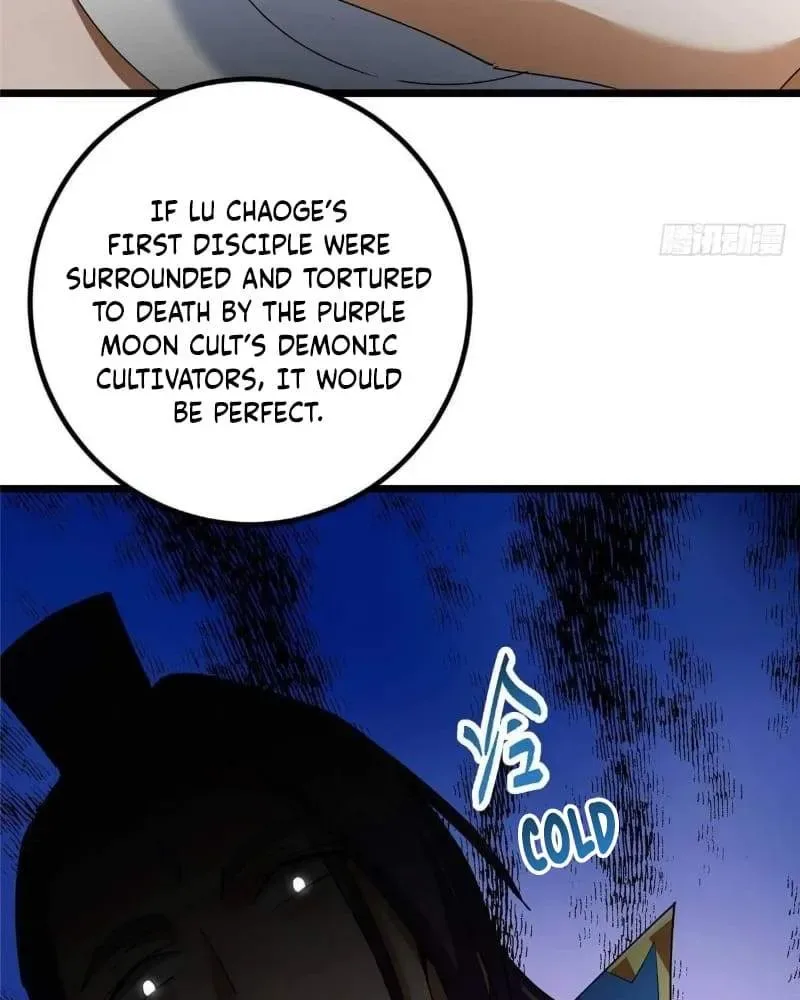 Keep A Low Profile, Sect Leader Chapter 450 page 121