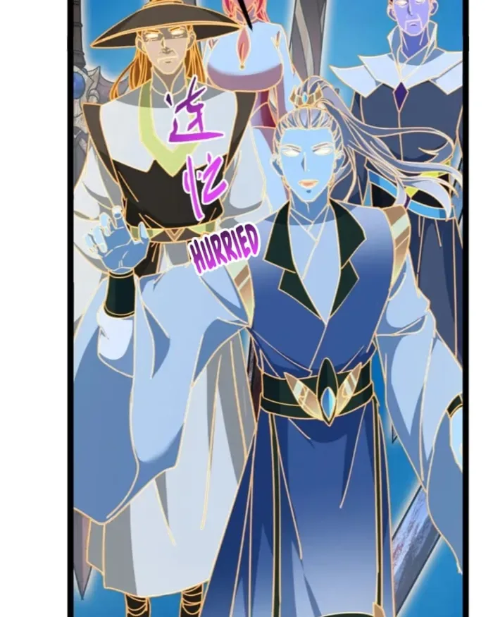 Keep A Low Profile, Sect Leader Chapter 449 page 83