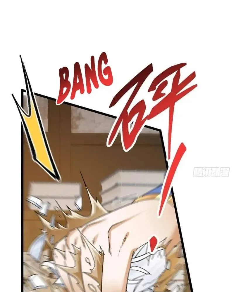 Keep A Low Profile, Sect Leader Chapter 450 page 110