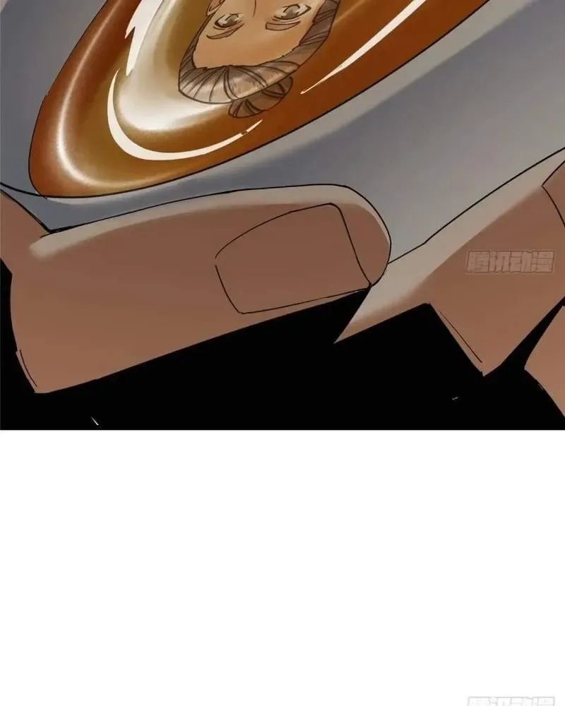Keep A Low Profile, Sect Leader Chapter 450 page 123