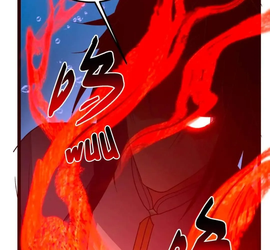 Keep A Low Profile, Sect Leader Chapter 448 page 119