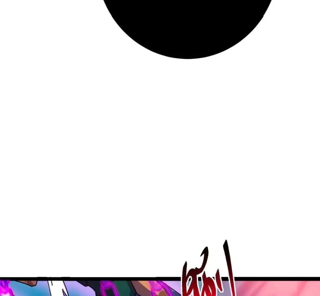 Keep A Low Profile, Sect Leader Chapter 448 page 133