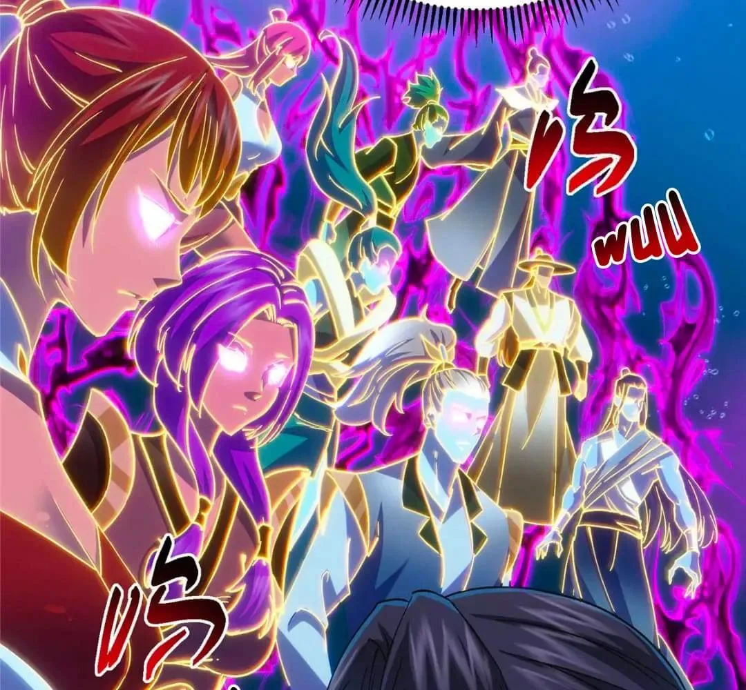 Keep A Low Profile, Sect Leader Chapter 448 page 110