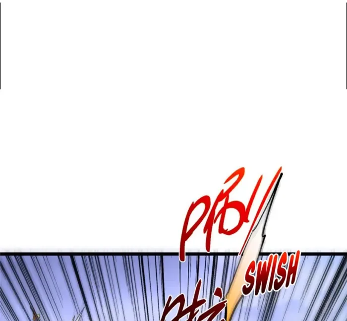 Keep A Low Profile, Sect Leader Chapter 443 page 104