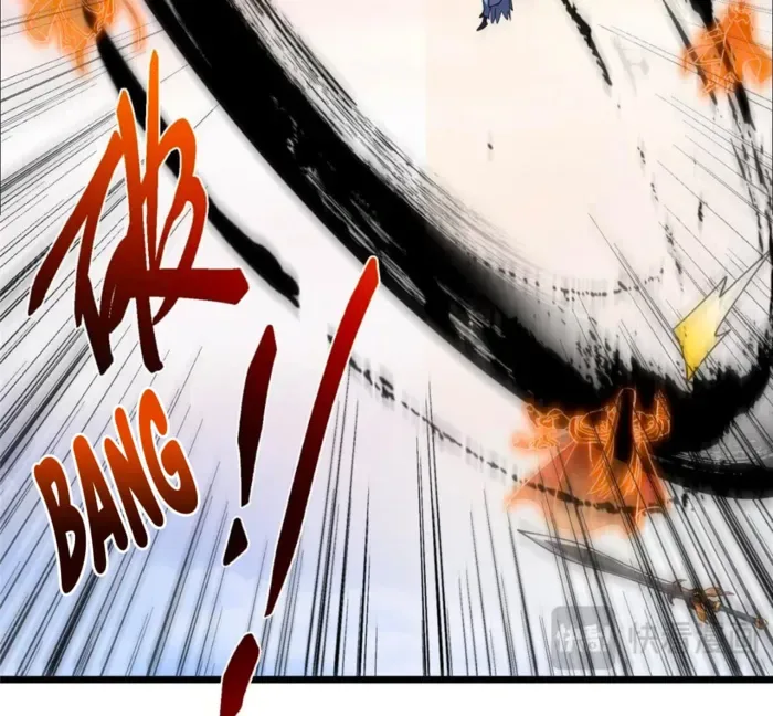 Keep A Low Profile, Sect Leader Chapter 443 page 106