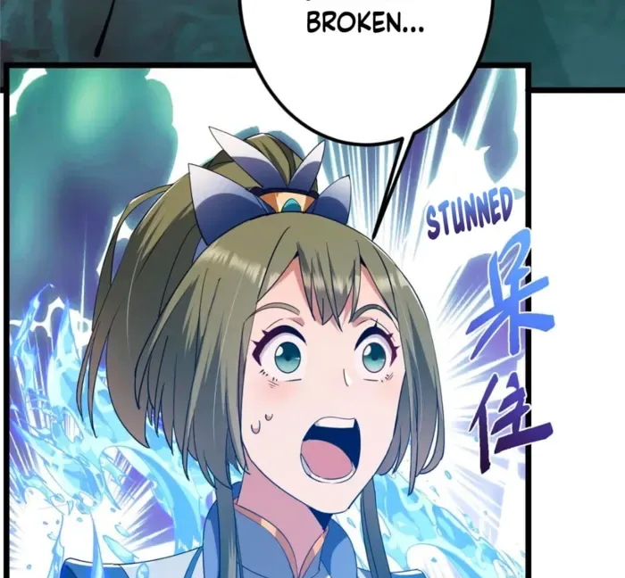 Keep A Low Profile, Sect Leader Chapter 443 page 109