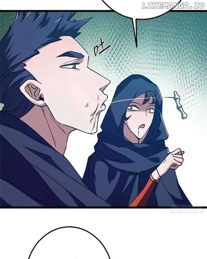 Keep A Low Profile, Sect Leader Chapter 452 page 86