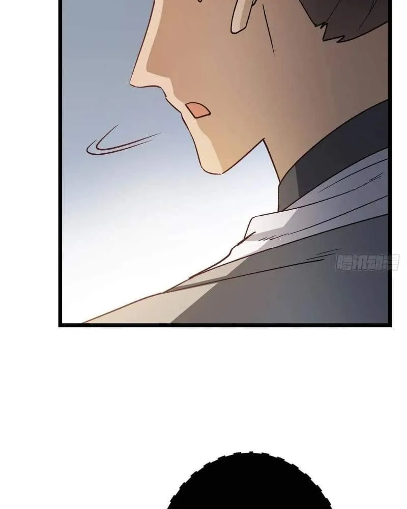 Keep A Low Profile, Sect Leader Chapter 453 page 71