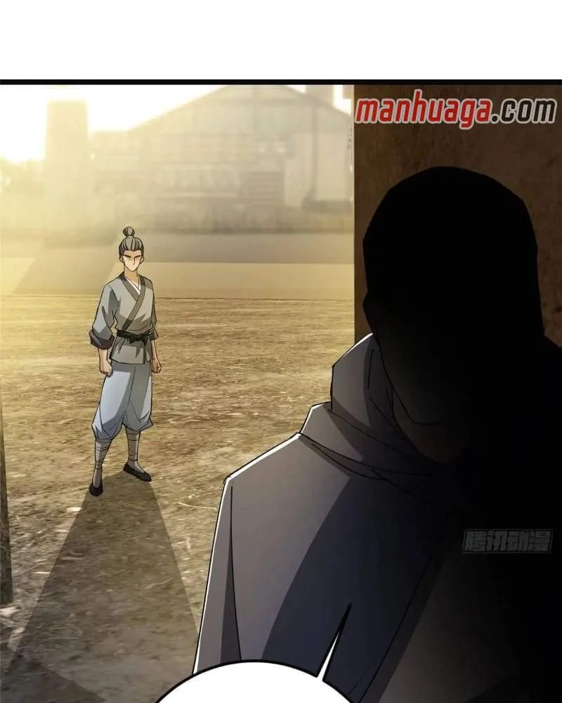 Keep A Low Profile, Sect Leader Chapter 453 page 84