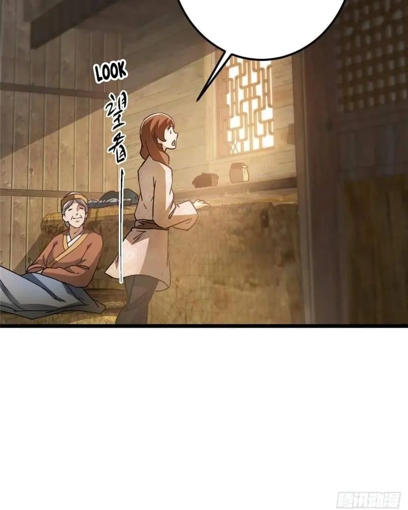 Keep A Low Profile, Sect Leader Chapter 453 page 60
