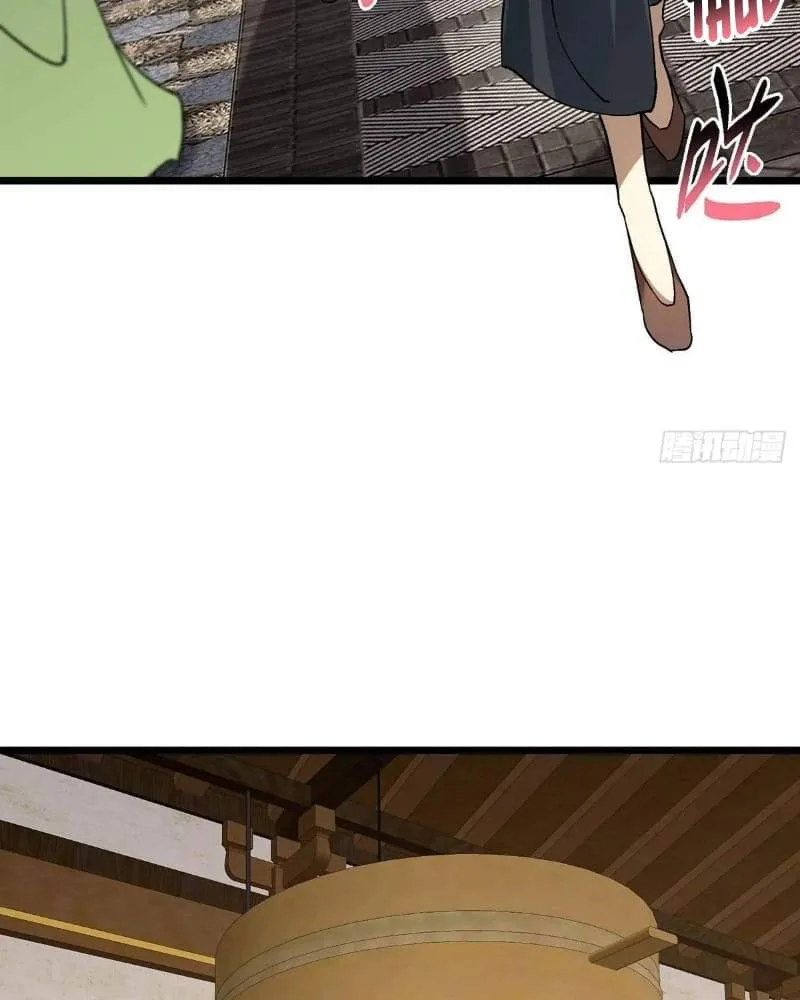 Keep A Low Profile, Sect Leader Chapter 453 page 17
