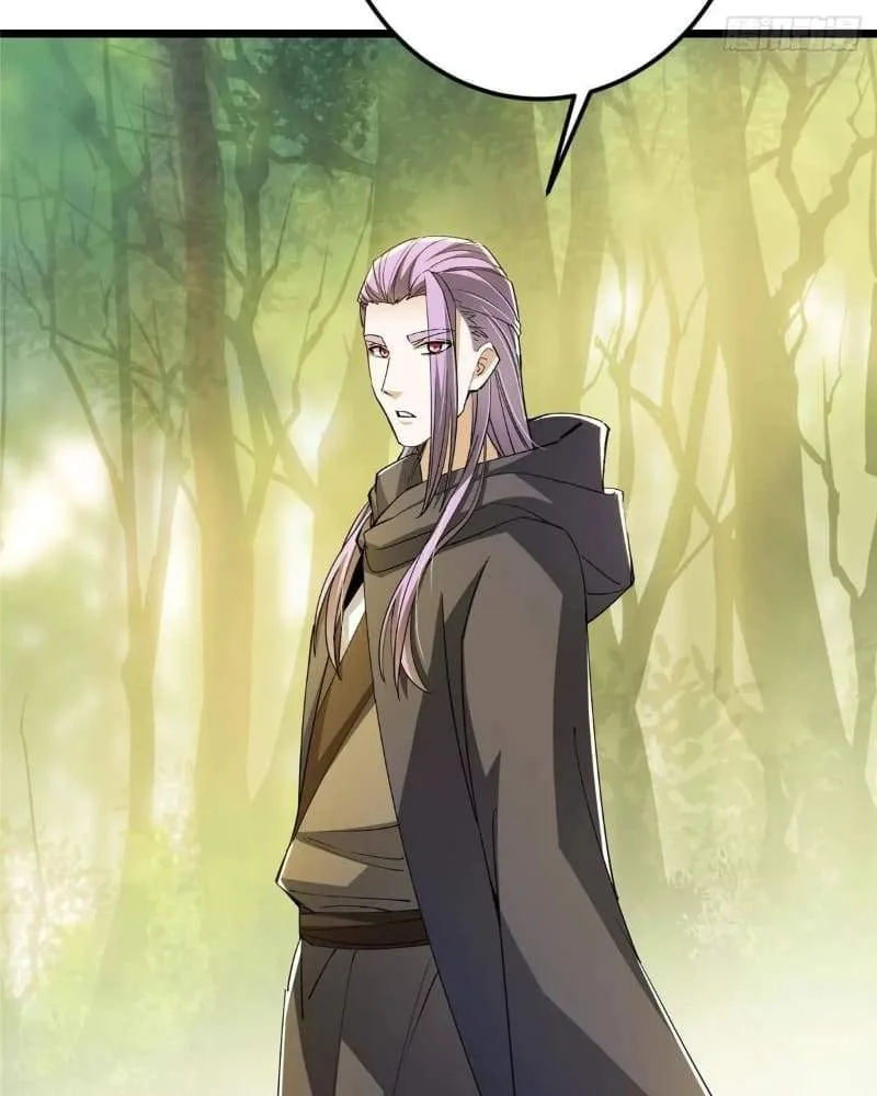 Keep A Low Profile, Sect Leader Chapter 453 page 89