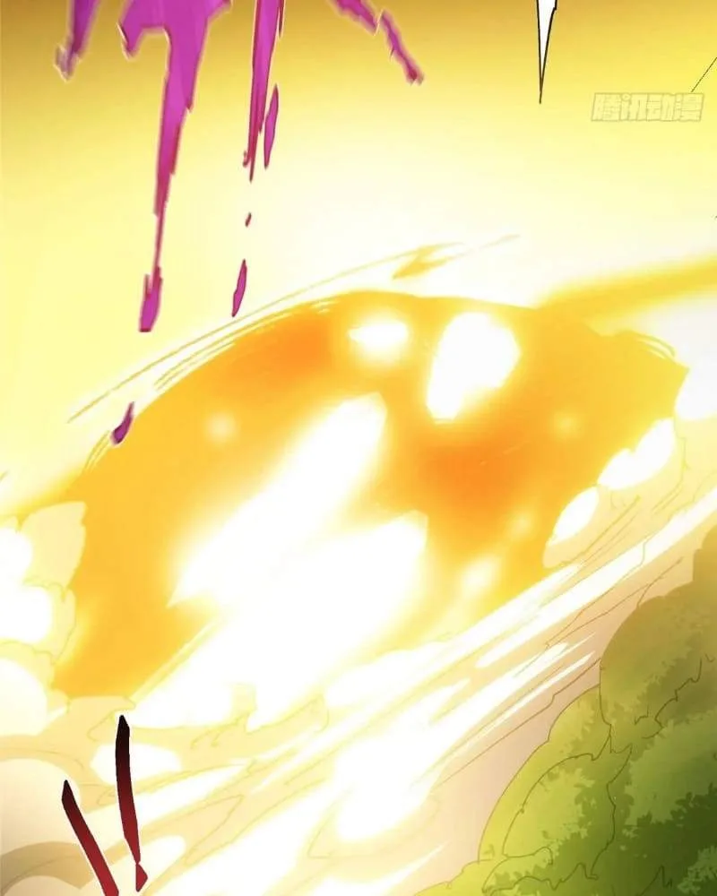 Keep A Low Profile, Sect Leader Chapter 453 page 97