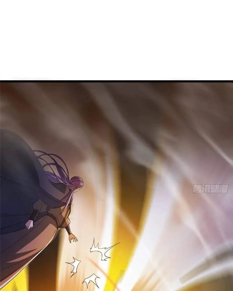 Keep A Low Profile, Sect Leader Chapter 454 page 20