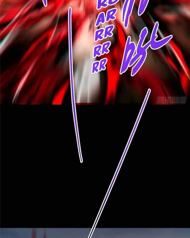 Keep A Low Profile, Sect Leader Chapter 455 page 11