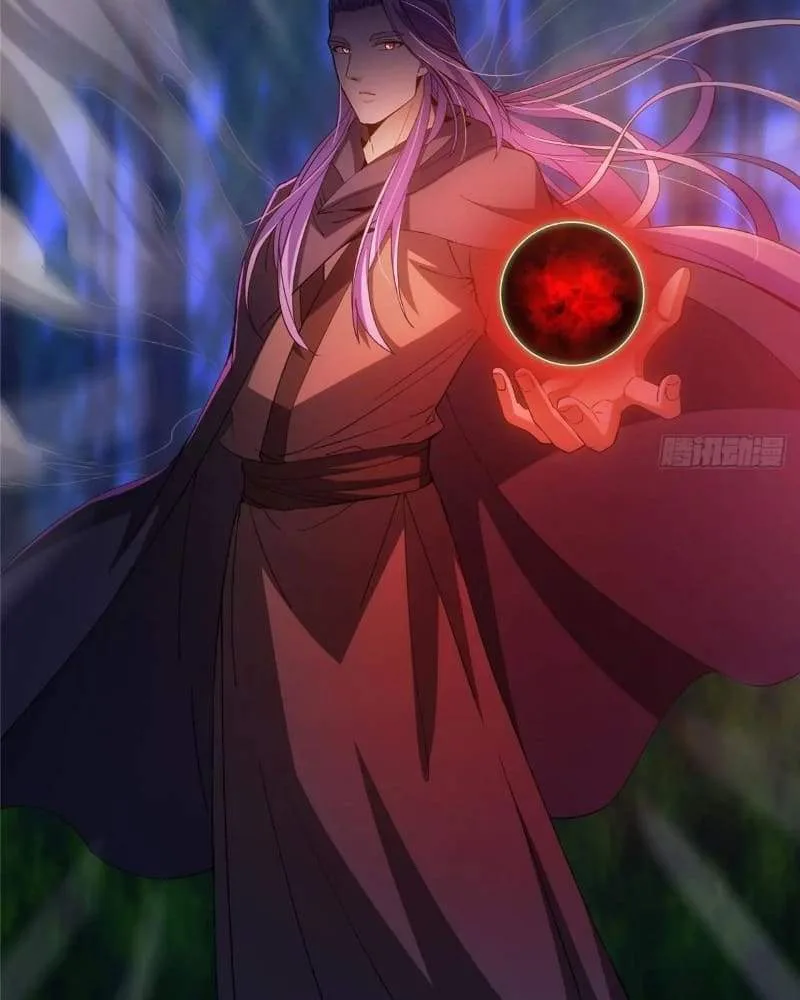 Keep A Low Profile, Sect Leader Chapter 454 page 17