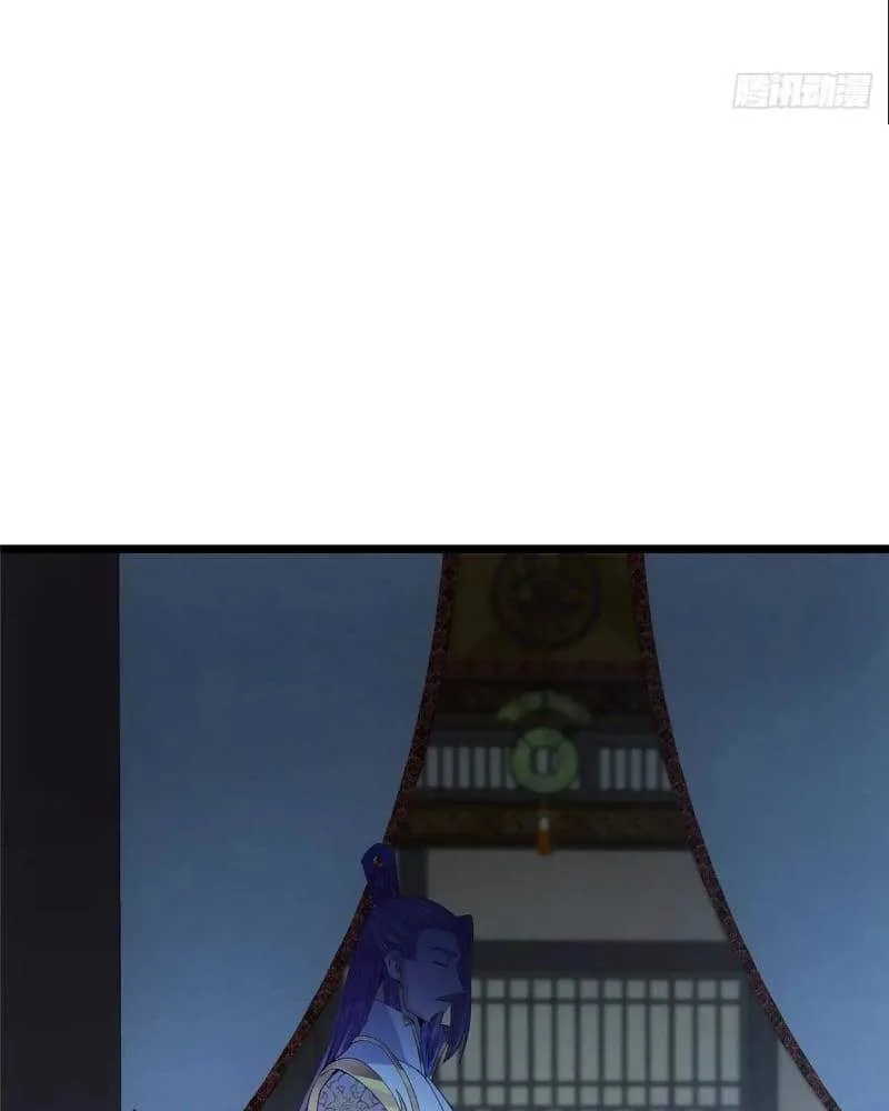 Keep A Low Profile, Sect Leader Chapter 454 page 35