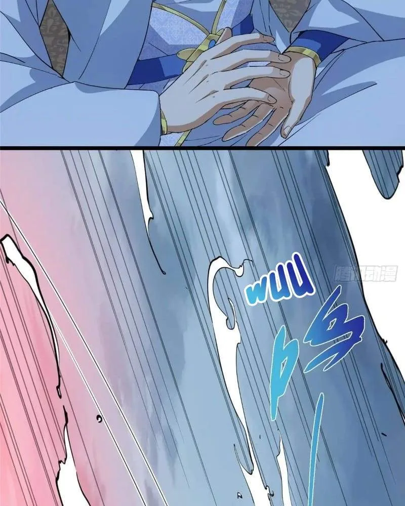 Keep A Low Profile, Sect Leader Chapter 454 page 42