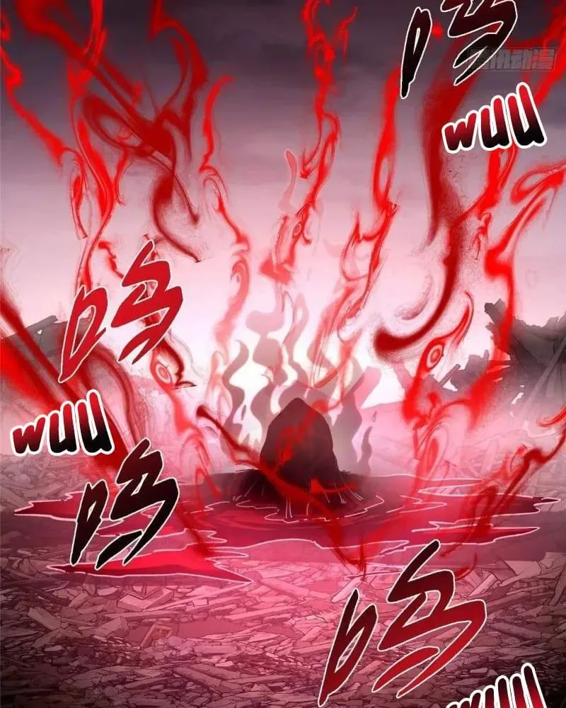 Keep A Low Profile, Sect Leader Chapter 455 page 19