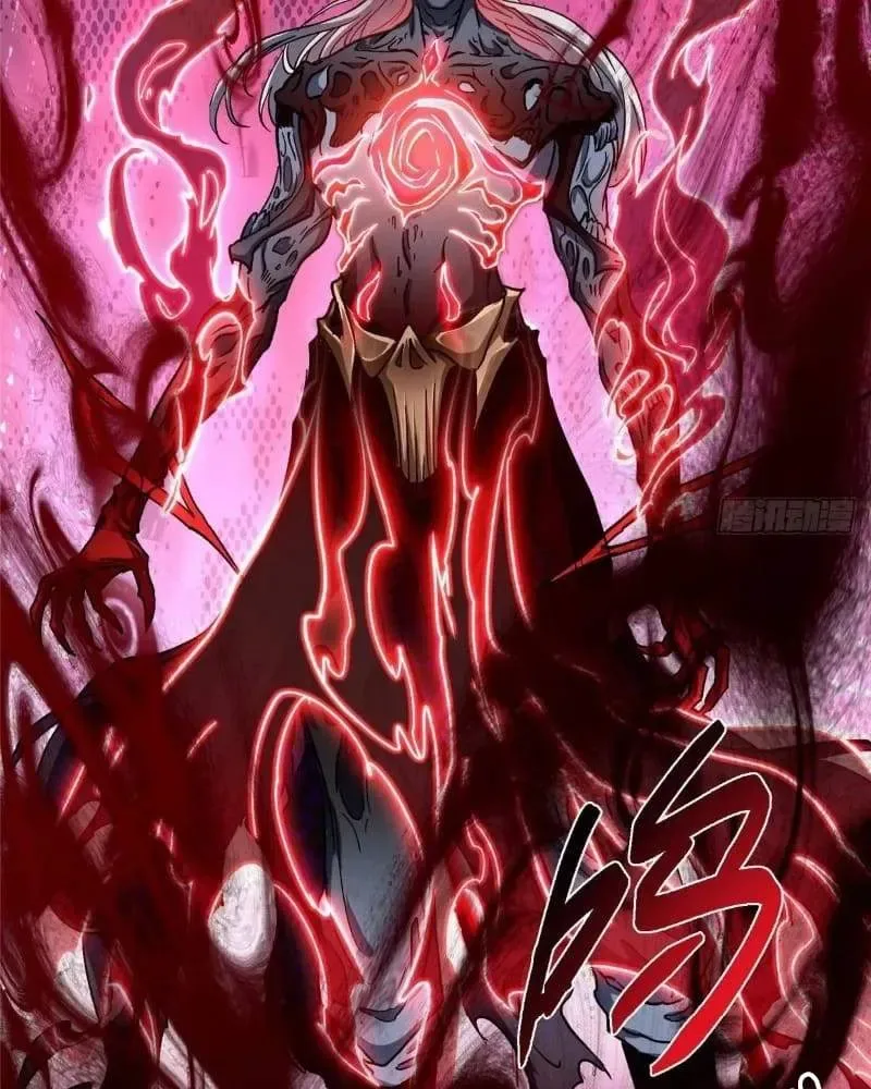 Keep A Low Profile, Sect Leader Chapter 455 page 25