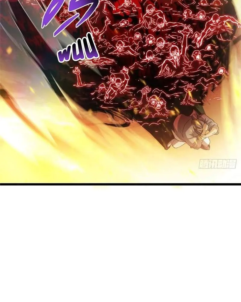 Keep A Low Profile, Sect Leader Chapter 454 page 25