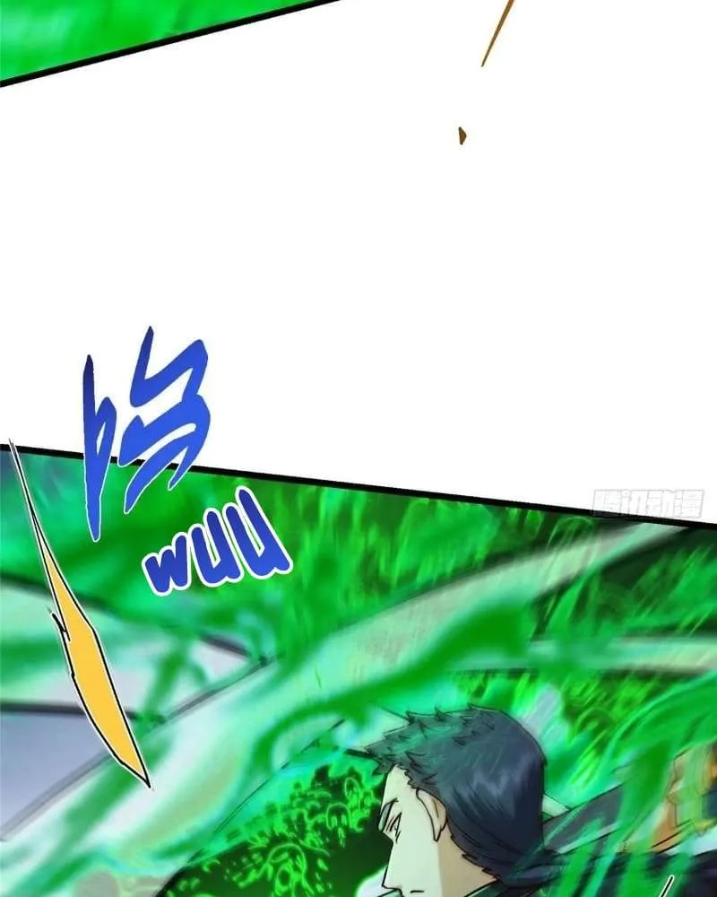 Keep A Low Profile, Sect Leader Chapter 454 page 71