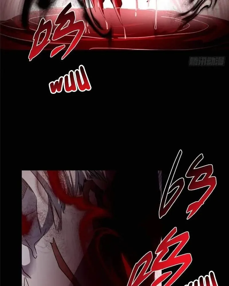 Keep A Low Profile, Sect Leader Chapter 455 page 21