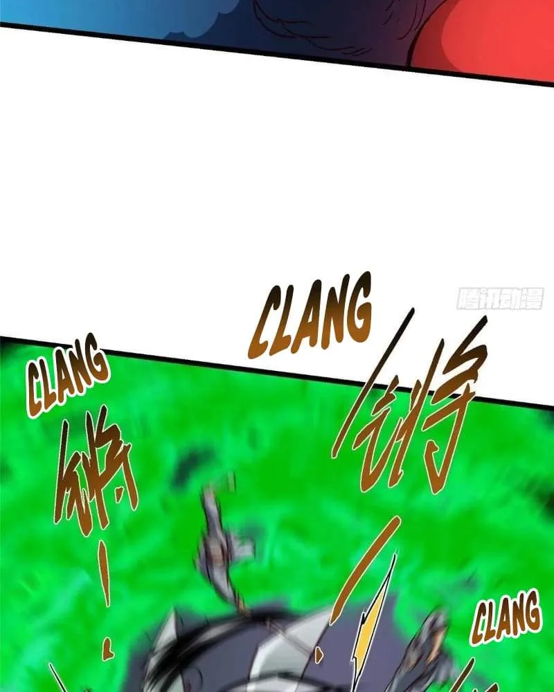 Keep A Low Profile, Sect Leader Chapter 454 page 69