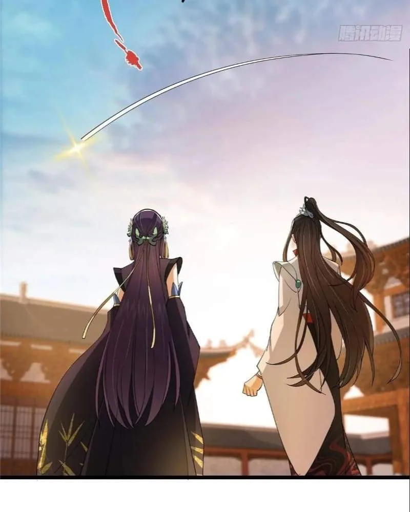 Keep A Low Profile, Sect Leader Chapter 454 page 34