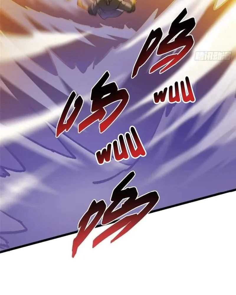 Keep A Low Profile, Sect Leader Chapter 454 page 13