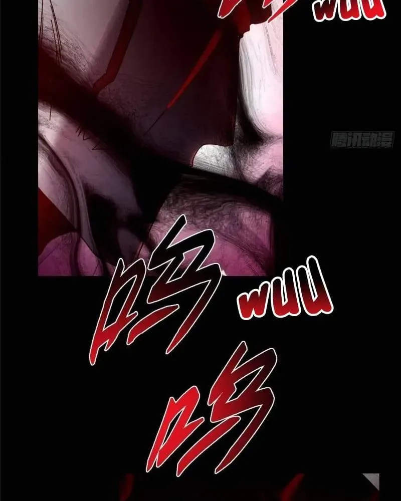 Keep A Low Profile, Sect Leader Chapter 455 page 22