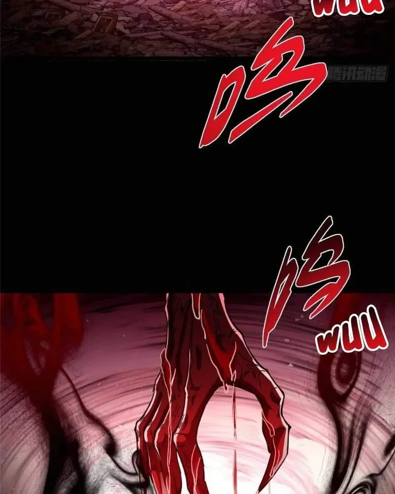 Keep A Low Profile, Sect Leader Chapter 455 page 20