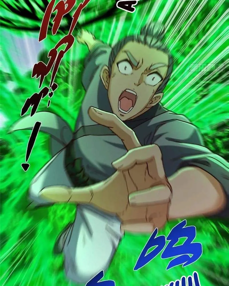 Keep A Low Profile, Sect Leader Chapter 454 page 66