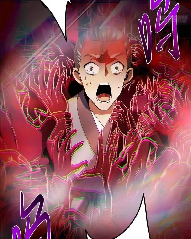 Keep A Low Profile, Sect Leader Chapter 455 page 89