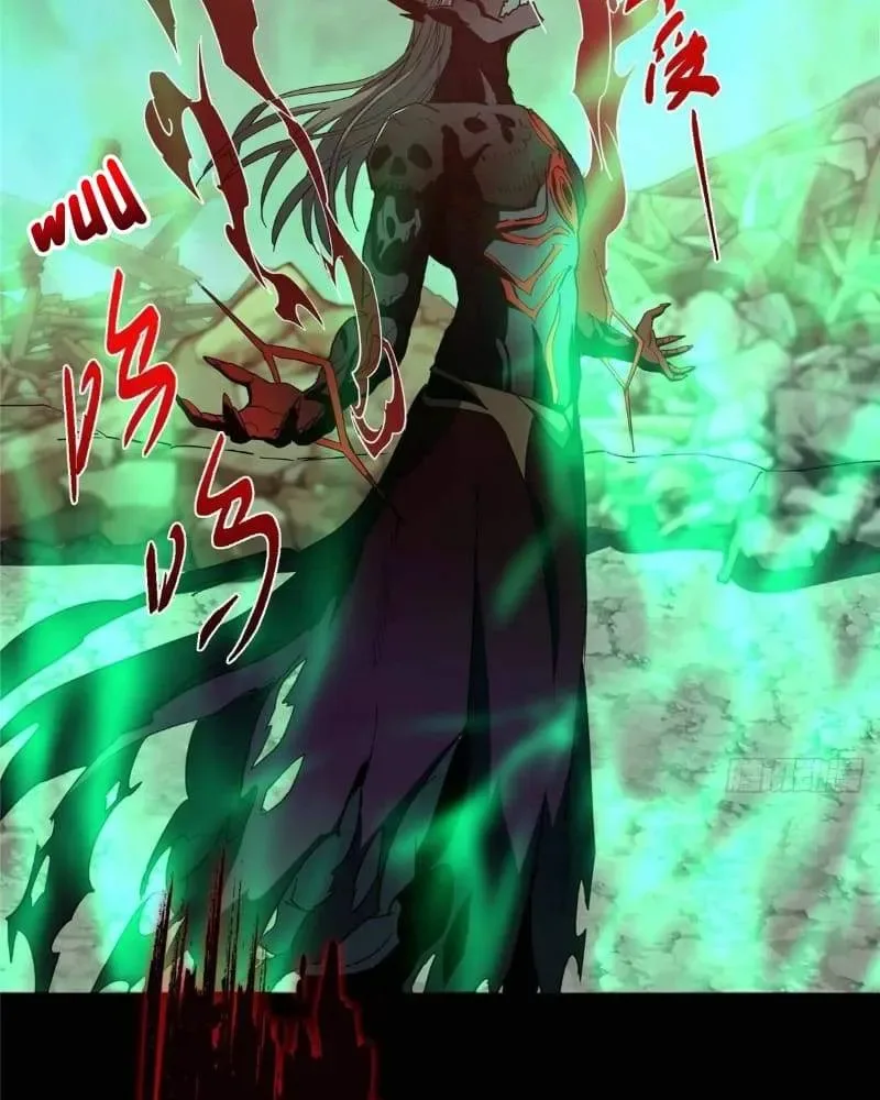 Keep A Low Profile, Sect Leader Chapter 455 page 71