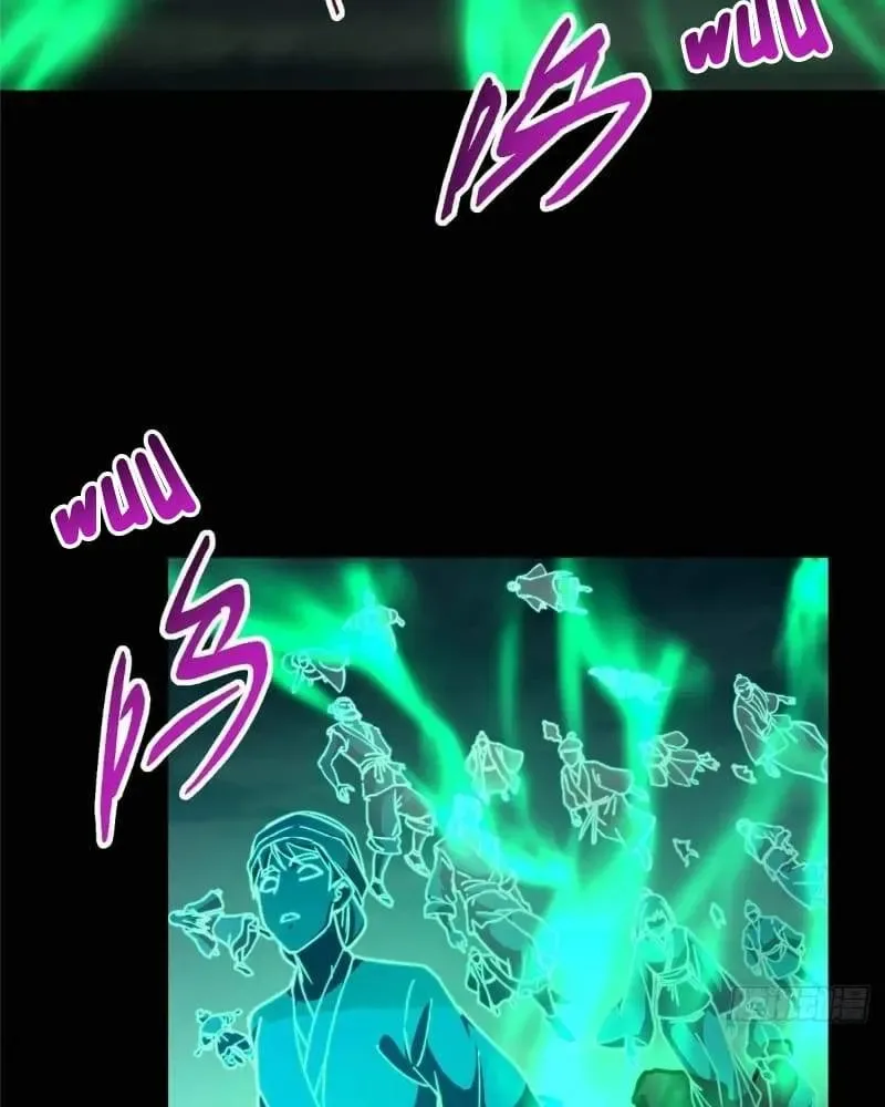 Keep A Low Profile, Sect Leader Chapter 455 page 77
