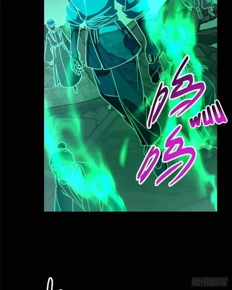 Keep A Low Profile, Sect Leader Chapter 455 page 78