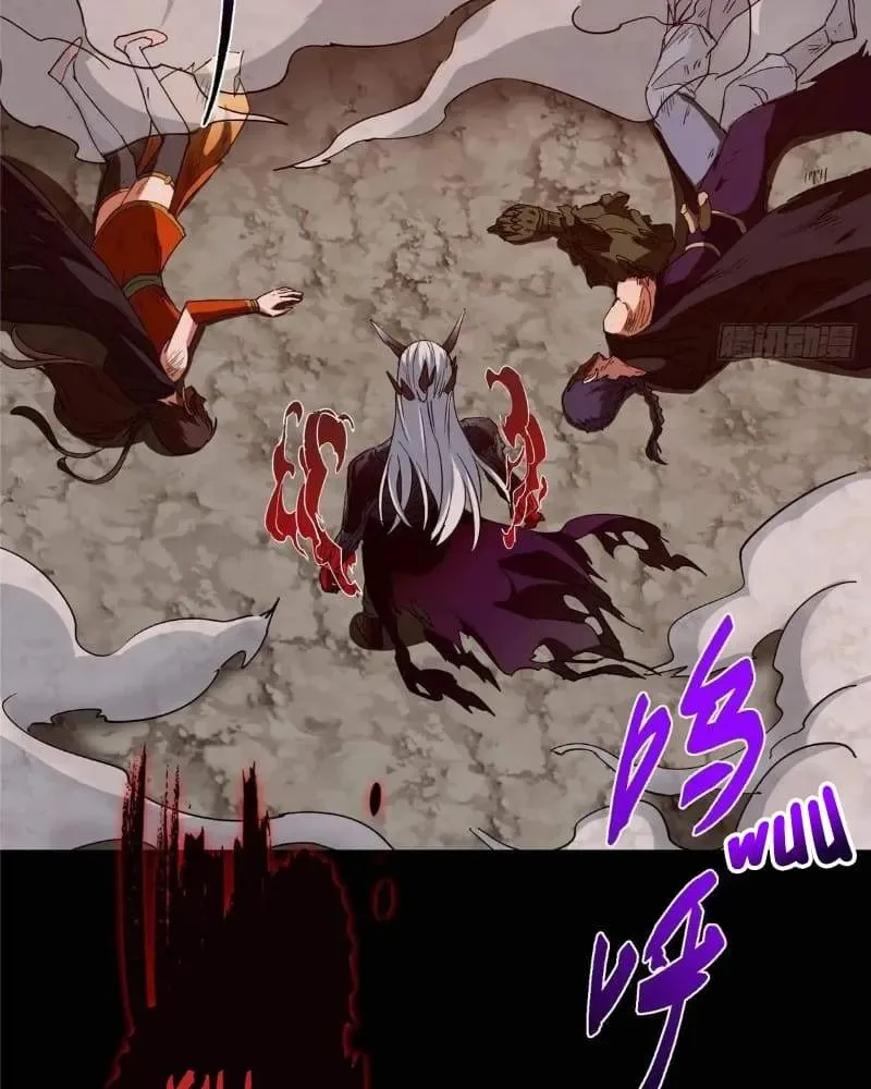 Keep A Low Profile, Sect Leader Chapter 455 page 65