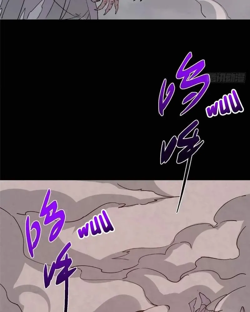 Keep A Low Profile, Sect Leader Chapter 455 page 64