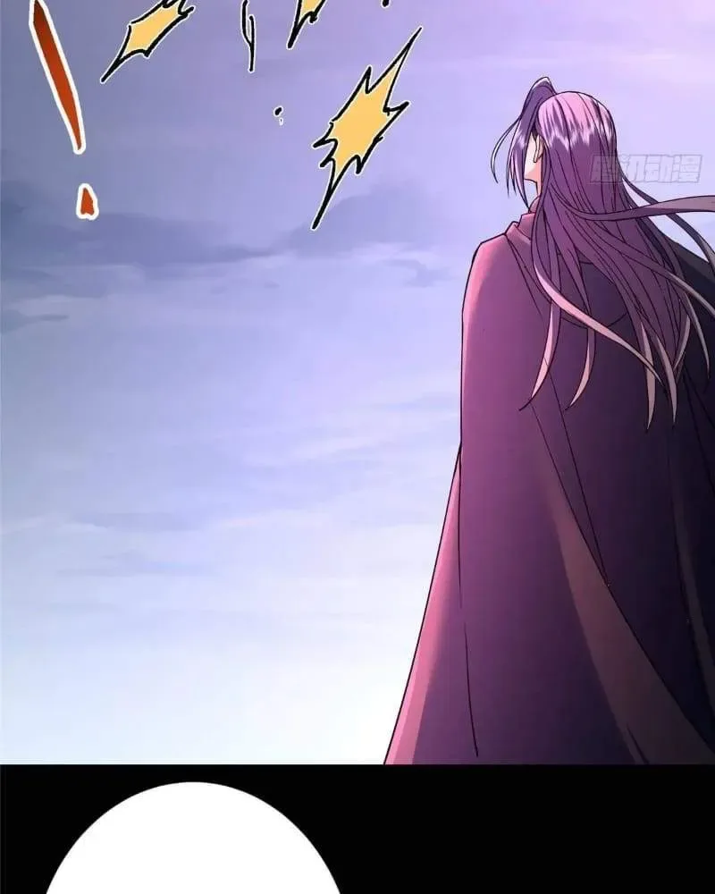 Keep A Low Profile, Sect Leader Chapter 455 page 110