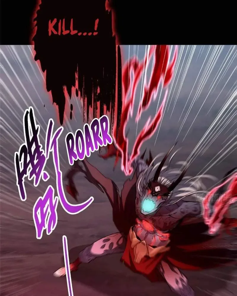 Keep A Low Profile, Sect Leader Chapter 455 page 101
