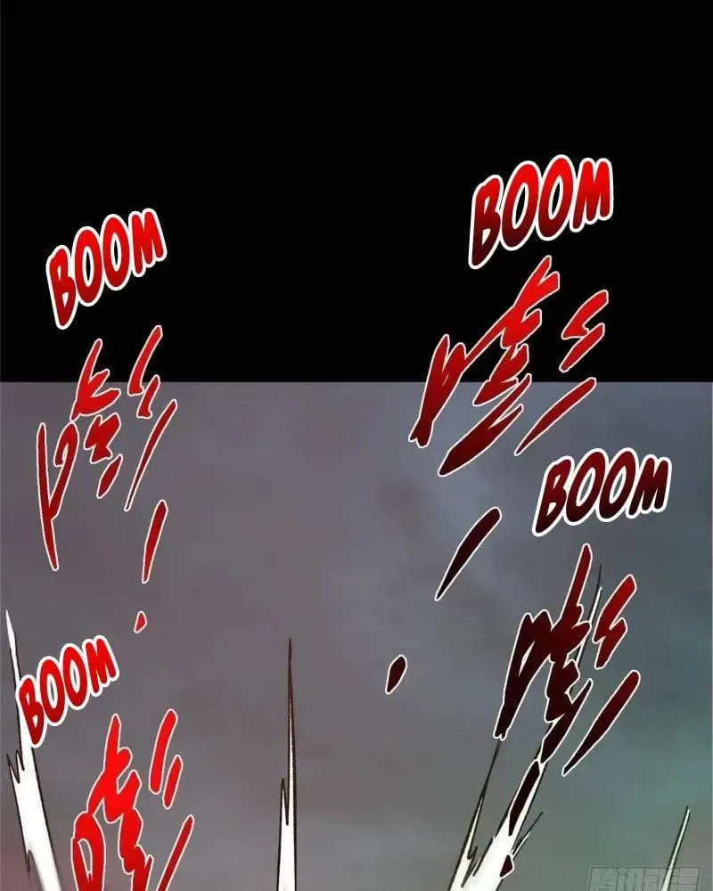 Keep A Low Profile, Sect Leader Chapter 455 page 59