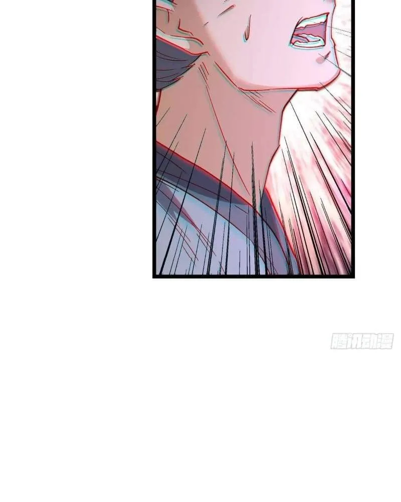 Keep A Low Profile, Sect Leader Chapter 454 page 104