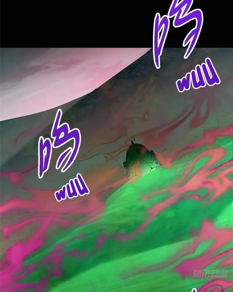 Keep A Low Profile, Sect Leader Chapter 455 page 35