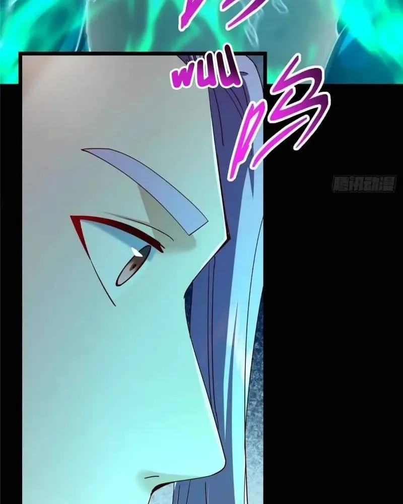 Keep A Low Profile, Sect Leader Chapter 455 page 85