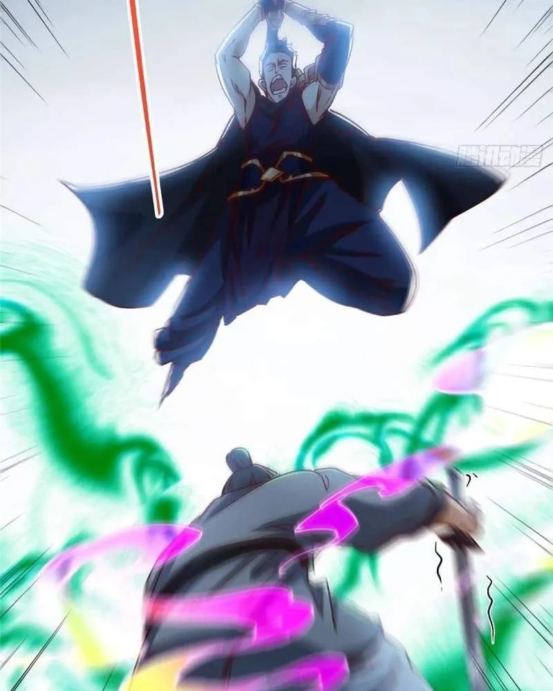 Keep A Low Profile, Sect Leader Chapter 454 page 86