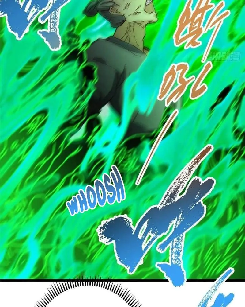 Keep A Low Profile, Sect Leader Chapter 454 page 92