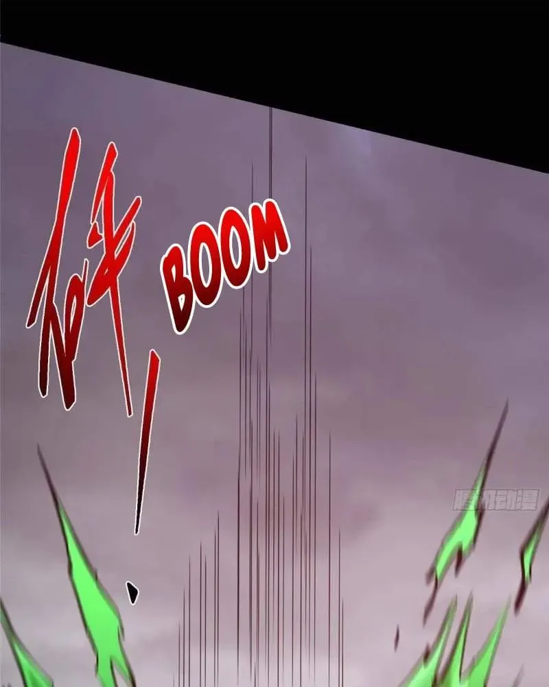 Keep A Low Profile, Sect Leader Chapter 455 page 51