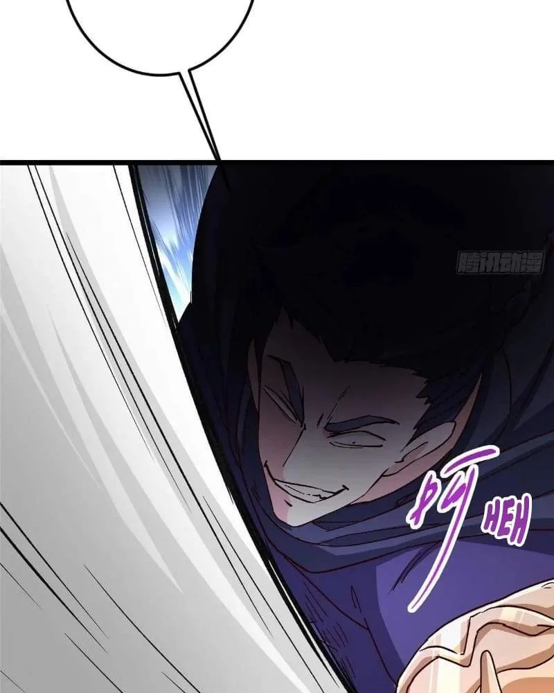 Keep A Low Profile, Sect Leader Chapter 454 page 95